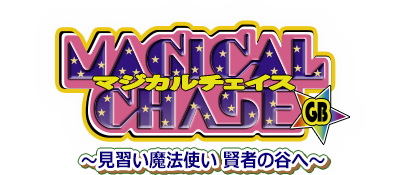 Magical Chase GB logo for GameBoy Color
